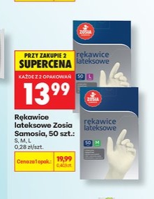 rękawice lateksowe