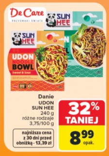 danie udon