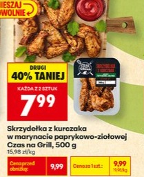 skrzydełka z kurczaka w marynacie paprykowo-ziołowej
