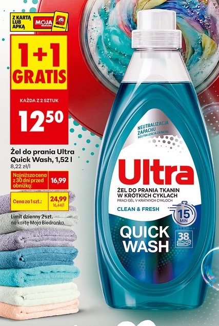 Żel do prania tkanin quick wash