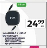 Kabel USB-C do USB-C CO RETRACT