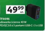 Ładowarka ścienna