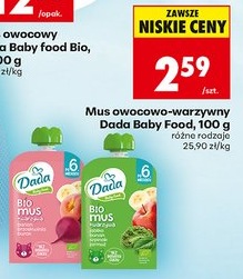 Oferta