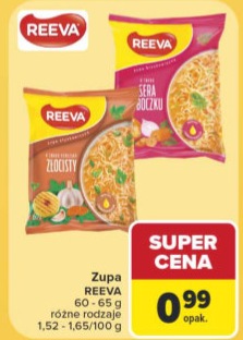 zupa