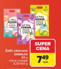 Żelki obierane