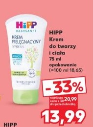 Krem pielęgnacyjny do twarzy i ciała
