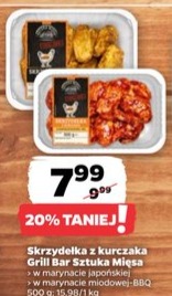 Skrzydełka z kurczaka w marynacie japońskiej