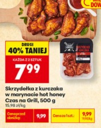 skrzydełka z kurczaka w marynacie hot honey