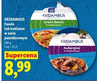 Fasola lub bakłażan w sosie pomidorowym
