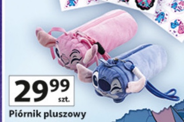 Piórnik pluszowy