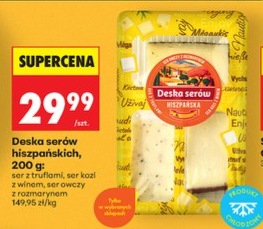 Deska serów hiszpańskich