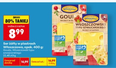 ser żółty w plastrach