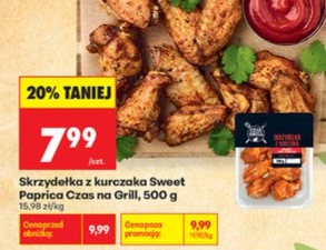 Skrzydełka z kurczaka sweet paprica