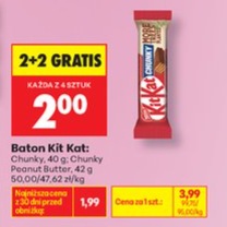 Baton