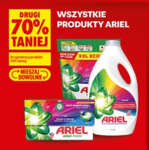 Wszystkie produkty Ariel