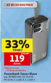 powerbank