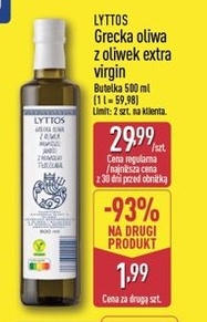 Grecka oliwa z oliwek extra virgin