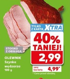 szynka wędzarza