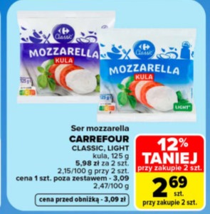Ser mozzarella