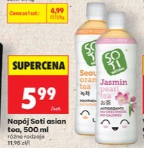 Napój herbaciany