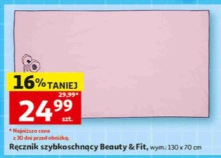 Ręcznik szybkoschnący