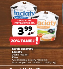 serek puszysty