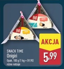 Onigiri