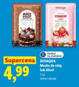 Maska do stóp lub dłoni