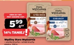 Wędlina