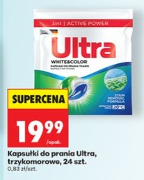Kapsułki do prania trójkomorowe