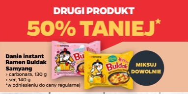 danie instant ramen Buldak