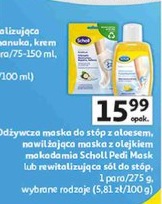 Odżywcza maska do stóp z aloesem, nawilżająca maska z olejkiem makadamia lub rewitalizująca sól do stóp