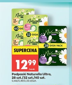 podpaski Ultra