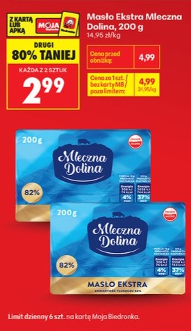 Masło ekstra 82%