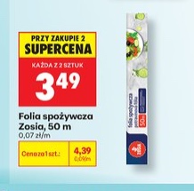 folia spożywcza