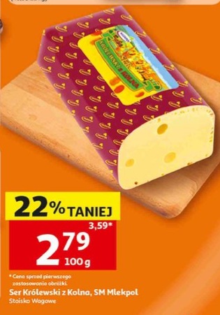 Ser Królewski