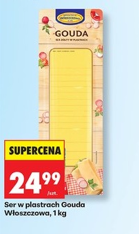 ser w plastrach Gouda