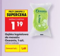 gąbka kąpielowa do masażu