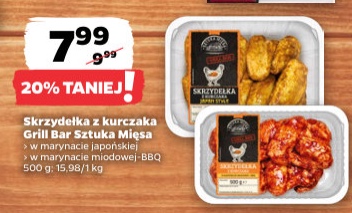 Skrzydełka z kurczaka