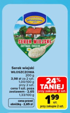 Serek wiejski