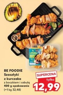 szaszłyki z kurczaka z boczkiem i cebulą