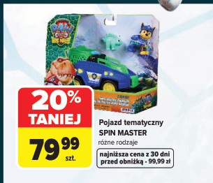 Pojazd tematyczny