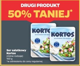 Oferta