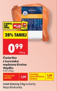 Ćwiartka z kurczaka wędzona