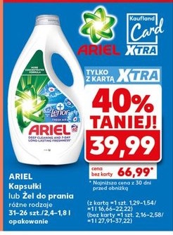 kapsułki lub żel do prania