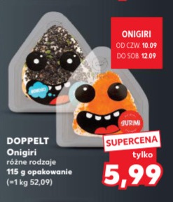 Onigiri