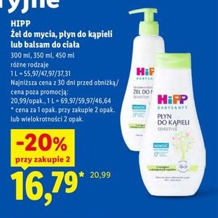 Żel do mycia, płyn do kąpieli lub balsam do ciała