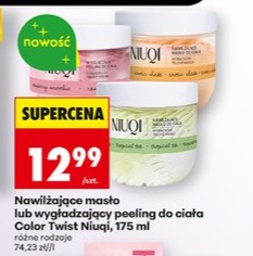 nawilżające masło lub wygładzający peeling do ciała