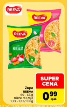 Zupa