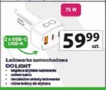 Ładowarka samochodowa GO LIGHT